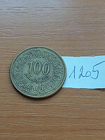 TUNÉZIA 100 MILLIM 2005 AH1426  1205