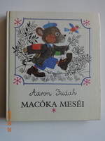 Aaron Judah: Macóka meséi - régi mesekönyv Reich Károly rajzaival (1983)