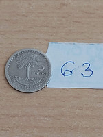 Guatemala 5 centavos 1976 63.