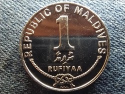 Second Republic of the Maldives (1968- ) 1 Rufiyaa from 1996 oz circulation series (id70175)