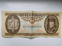Magyar 50 forint 1980  A Kép szerinti Állapotban!