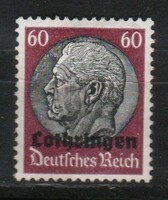 Német megszállás 0028 (Lotharingia) Mi 14 postatiszta     4,50 Euró