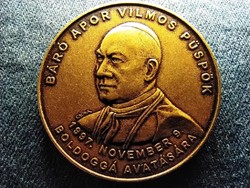 Beatification of Bishop Vilmos Baron Apor 1997 (id69210)