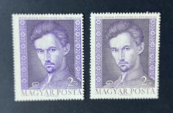 1972. PETŐFI SÁNDOR**  - bélyeg-pár jelentős színkülönbséggel