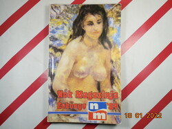 Women's magazine yearbook 1989 edition