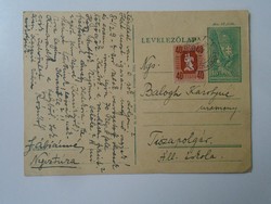 D195724 postcard - nyírtura 1947 - Mrs. Fábián - Mrs. Károlyn Balogh by Tiszapolgár. School