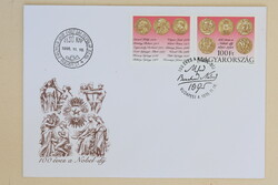 100 Years of the Nobel Prize - first day stamp - fdc - 1995