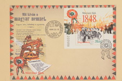 Márciusi ifjak - Elsőnapi bélyegzés - FDC - 1998