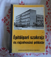 Sándor Frank: construction drawing and reading book (technical, 1977; textbook) 2.