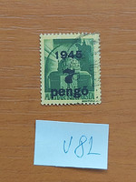 MAGYAR POSTA   V82