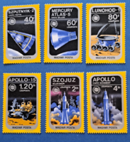 Space research stamps a/5/13