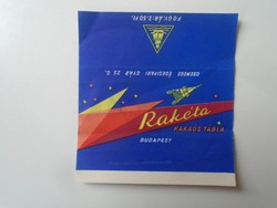D195745  Rakéta kakaós tábla  csomagolás -Csemege Édesipari Gyár Budapest   1950k