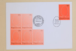 Húsvét - Elsőnapi bélyegzés - FDC - 1998