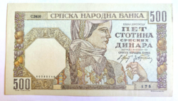 Szerbia 500 dinár 1941 AU-UNC