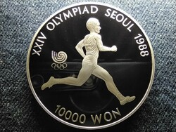Dél-Korea Olimpiai Játékok Szöulban 1988 Futás .925 ezüst 10000 won 1986 PP (id62332)