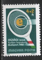 Magyar Postatiszta 0699  MPIK  3502