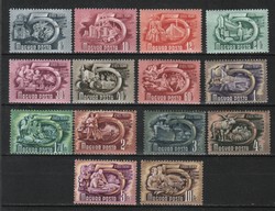 Hungarian postman 3303 mpik 1125-1138