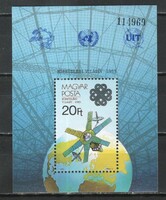 Hungarian postman 3370 mpik 3605