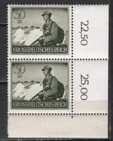 Postatiszta Reich 0258 Mi 885 y   ívszél falcos     8,00   Euró