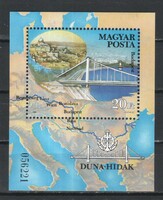 Hungarian postman 3378 mpik 3695