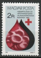 Magyar Postatiszta 0716  MPIK  3532