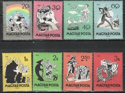 Magyar Postatiszta 3304 MPIK 1705-1712