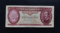 100 Forint 1980, F+
