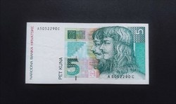 Croatia 5 kuna 1993, vf+