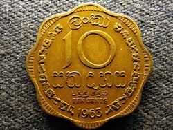 Sri Lanka II. Elizabeth (1952-1972) 10 cents 1963 rarer (id69588)