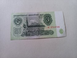 1961-es 3 Rubel
