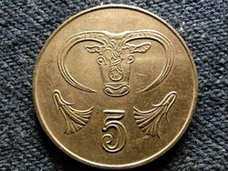 Ciprus ezüst tál 5 Cent 2004 (id53638)