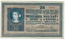 25 korona 1918 sűrű betűs hullámos hátlap 2.
