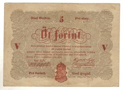 5 öt forint 1848 piros betűs szöveghibás 2.