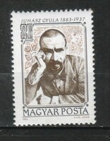 Hungarian postman 3572 mpik 3562