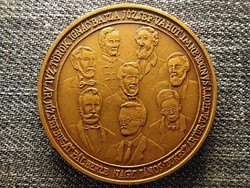 A Gyöngyösi Gimnázium fennállásának 350. évfordulójára 1634-1984 bronz érem (id44842)