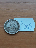 Sri lanka 25 cents 1975 copper-nickel s309