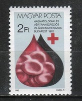 Magyar Postatiszta 3542 MPIK 3532