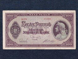 Post-war inflation series (1945-1946) 100 pengő banknote 1945 (id68178)