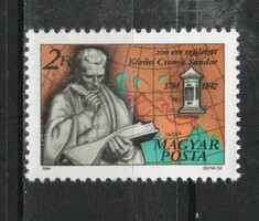 Hungarian postman 3634 mpik 3625