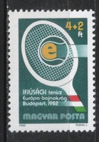 Magyar Postatiszta 3465 MPIK 3502