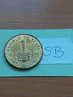 Kenya 1 shilling 1995 daniel toroitich arap moi steel brass plated sb