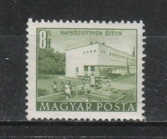 Magyar Postatiszta 3665 MBK 1371 XIII B nagy képméret