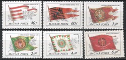 Magyar Postatiszta 3457 MPIK 3457-3462