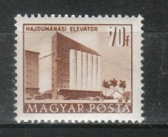 Magyar Postatiszta 3656 MBK 1234 XIII B nagy képméret