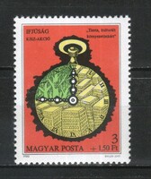 Hungarian postman 3407 mpik 3398