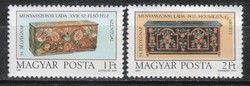Hungarian postal clerk 3491 mpik 3474-3475