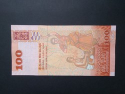 Sri Lanka 100 Rupees 2010 Unc