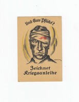 Régi Katonai képeslap postatiszta (kisebb méretű)