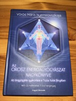 Maria Vörös Nemirovskaya: The Big Book of Russian Energy Medicine
