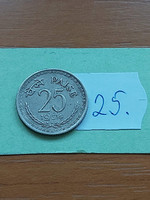 India 25 paise 1974 diamond: (b), (mumbai, bombay) copper-nickel 25